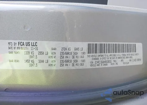 2017 Chrysler Pacifica Touring-L из США, поврежденный, VIN 2C4RC1BG0HR638331